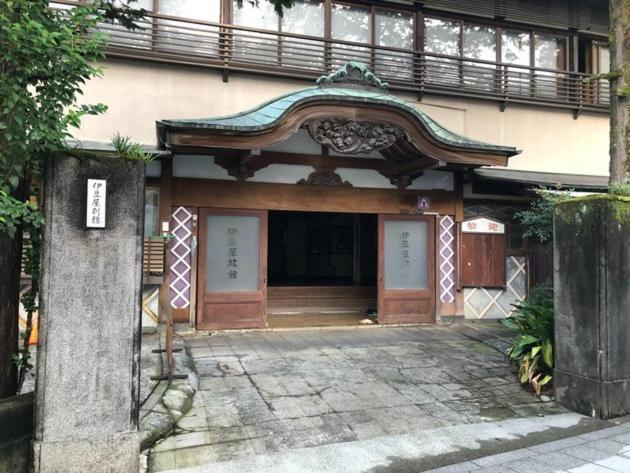 Izuya Ryokan - Vacation Stay 87162V Miyakami Екстериор снимка