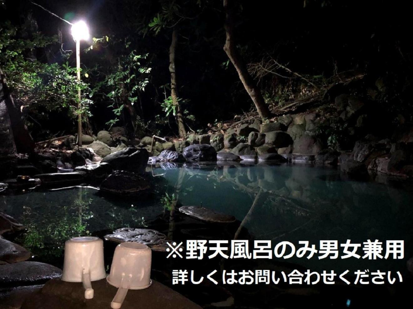 Izuya Ryokan - Vacation Stay 87162V Miyakami Екстериор снимка